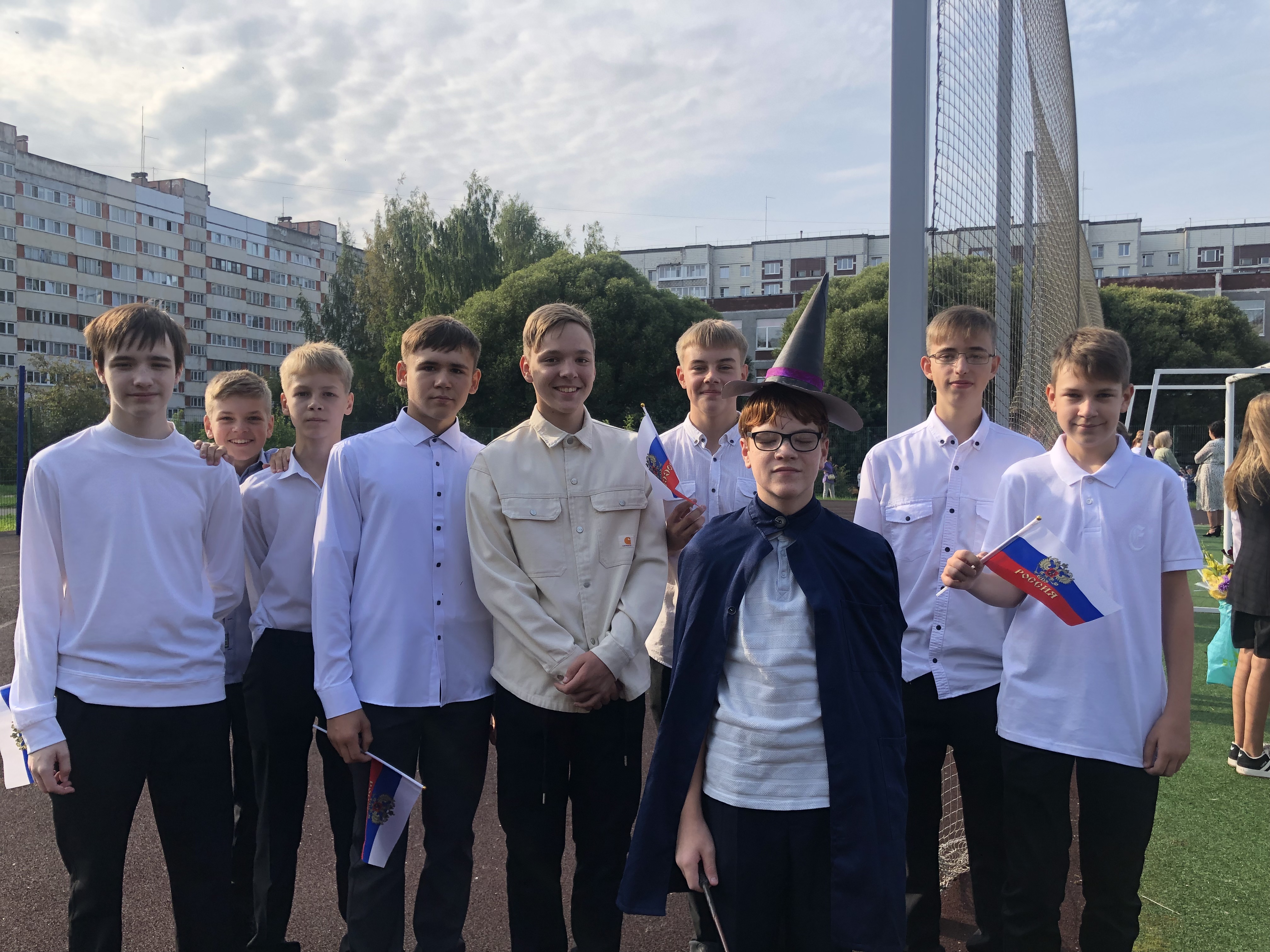8 Б.