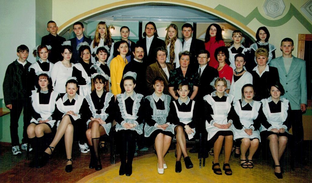 2000-2001г 11Б Классный руководитель Смирнова Т И 2000-2001г 11Б Классный руководитель Смирнова Т И.