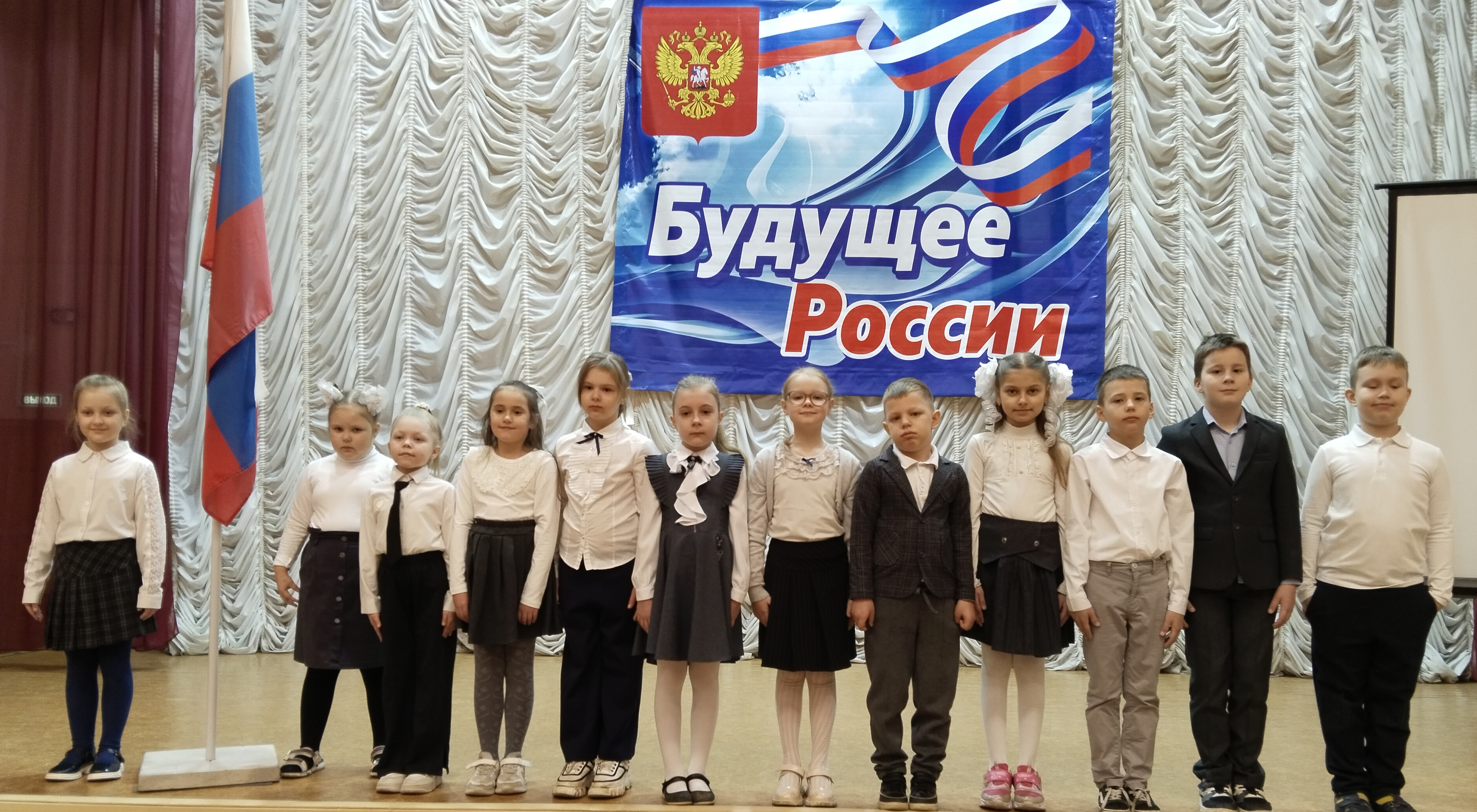 Что такое успех.
