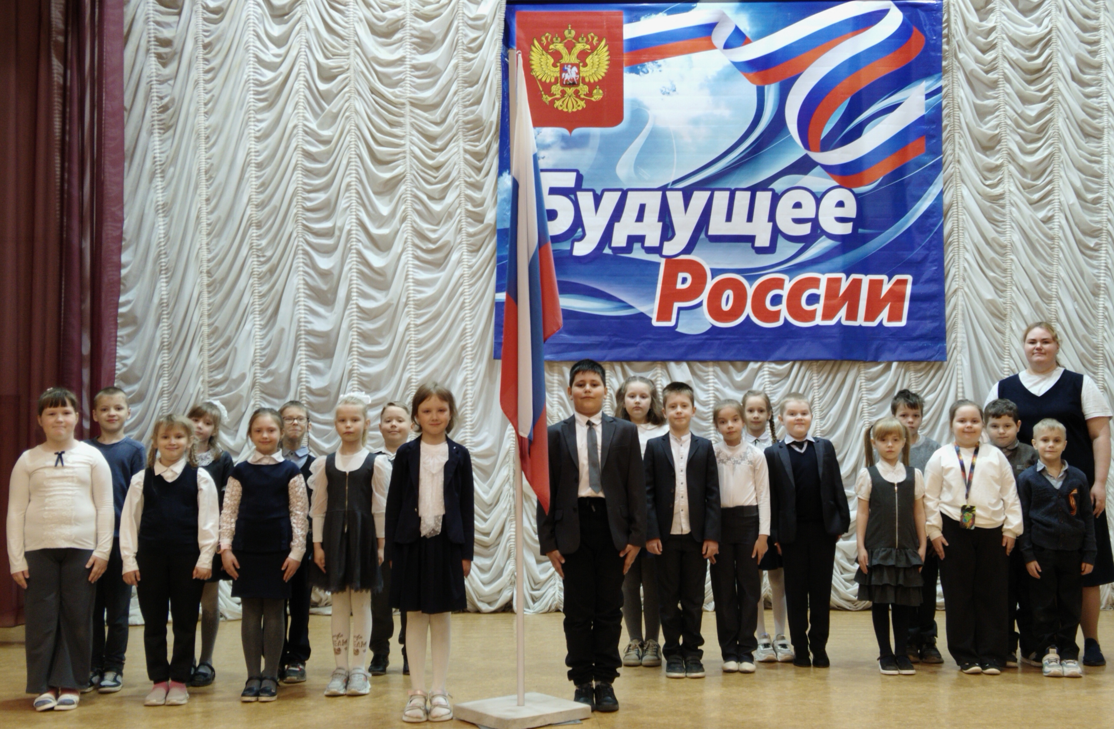 Жизнь в движении.