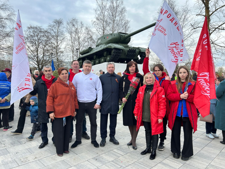 Связь времен и поколений.