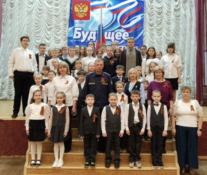 80-летие Победы в Великой Отечественной войне.