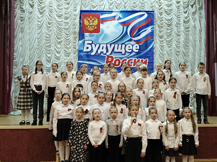 Память сердца.