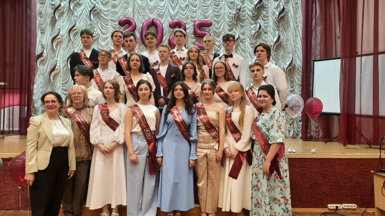 Последний звонок-2025.