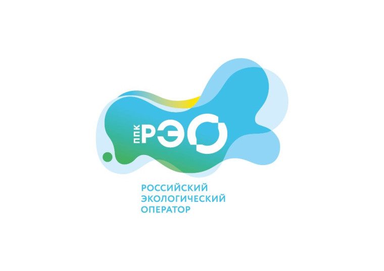РЭО.